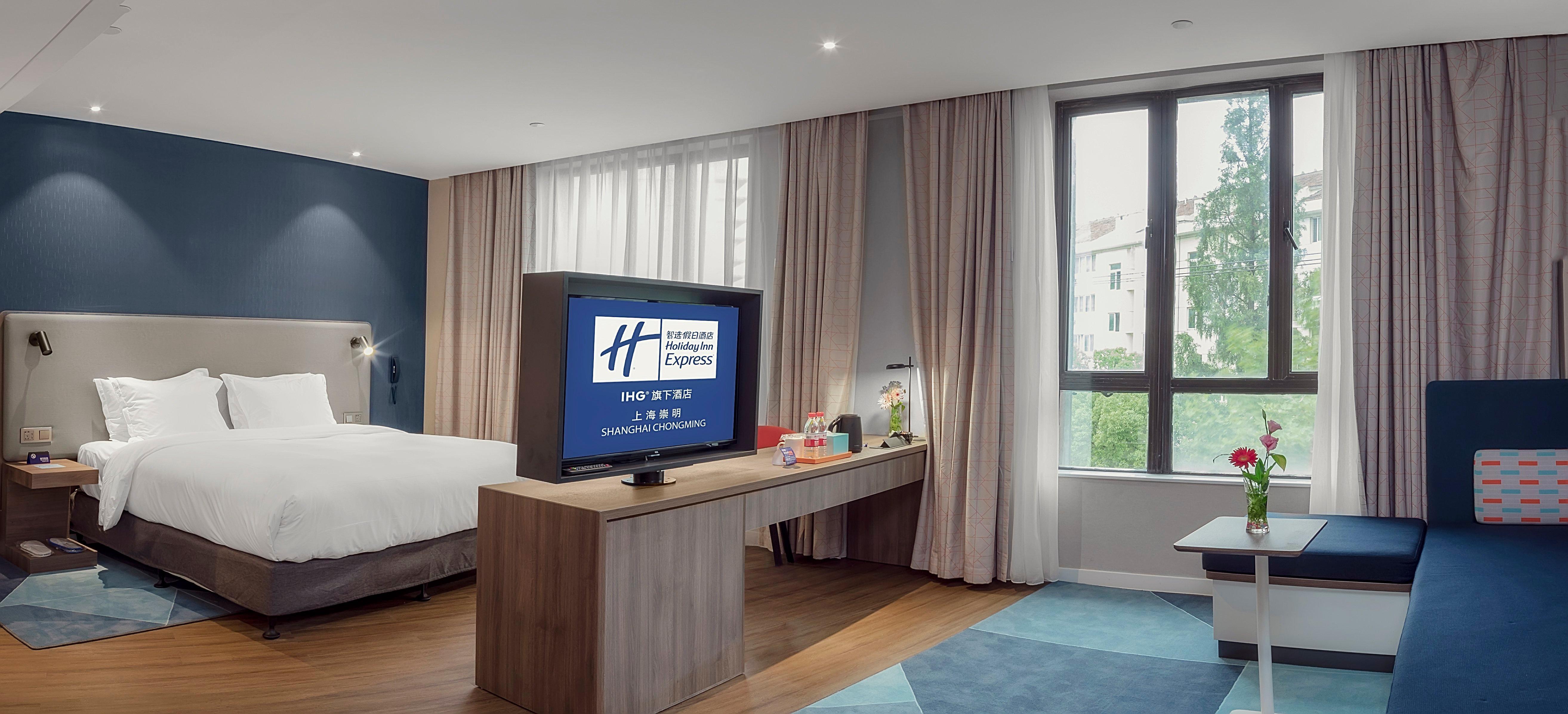 Holiday Inn Express Shanghai Chongming By Ihg Exterior photo